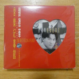 41098217;【CD】劉德華 / 音楽紀事館　IPMX-9218-C