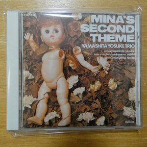 41098332;【CD】山下洋輔 / MINA'S SECOND THEME　VICJ-23008