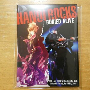 41098242;【DVD】HANOI ROCKS / BURIED ALIVE　VIBP-108