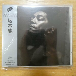 41098371;【CD】坂本龍一 / ビューティ　VJD-32235