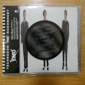 41098416;【CD】YMO / テクノドン　TOCT-8010