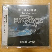 41098347;【CD選書】矢沢永吉 / THE GREAT OF ALL　SRCL-2718_画像1