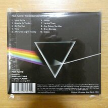 5099902895529;【CD】ピンク・フロイド / THE DARK SIDE OF THE MOON(紙ジャケット仕様)　5099902895529_画像2