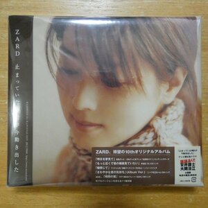 41098436;【CD】ZARD / 止まっていた時計が今動き出した　JBCJ-9008