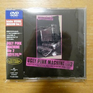 4988005256935;[DVD]hide / UGLY PINK MACHINE file2 UUBH-1002