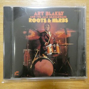 724352195626;【CD】ART BLAKEY&THE JAZZ MESSENGERS / ROOTS AND HERBS　724352195626