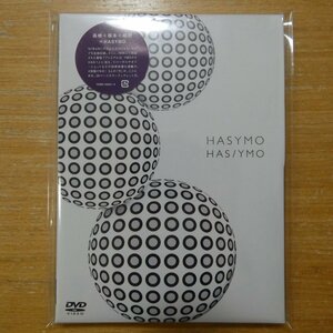 4988064458240;【2DVD】HAS/YMO / HASYMO　RZBM-45824~5