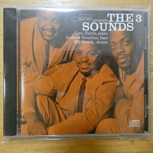077774653121;【CD】The Three Sounds / S・T　CDP-7465312