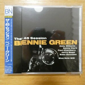 4988006723344;【CD】ベニー・グリーン / ザ・45・セッション　TOCJ-1619