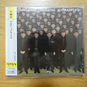 4988006163164;【CD】YMO / マルティプライズ　TOCJ-24237