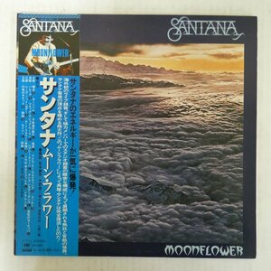 46073549;【帯付/2LP/見開き】Santana / Moonflower