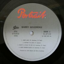 46073580;【帯付/美盤】Barry Goudreau / S.T. ボストン・ホライゾン_画像3