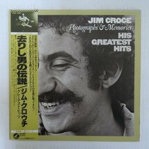 46073569;【帯付/美盤】Jim Croce / Photographs & Memories: His Greatest Hits 去りし男の伝説_画像1