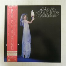 46073570;【帯付/美盤】Steve Nicks / Bella Donna 麗しのベラ・ドンナ_画像1