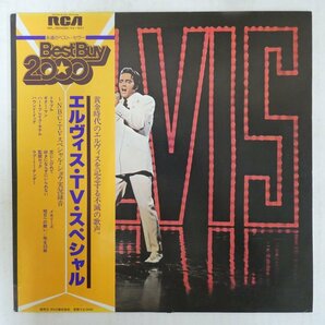 46073602;【帯付/MONO】Elvis Presley / Elvis エルヴィス・TV・スペシャルの画像1