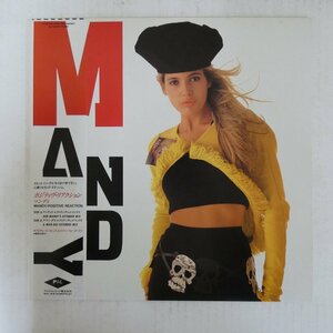 46073599;【帯付/12inch/45RPM】Mandy / Positive Reaction