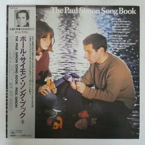 46073594;【帯付/美盤】Paul Simon / The Paul Simon Song Bookの画像1