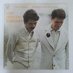 46073712;【US盤/見開き】Carlos Santana&Mahavishnu John McLaughlin / Love Devotion Surrender