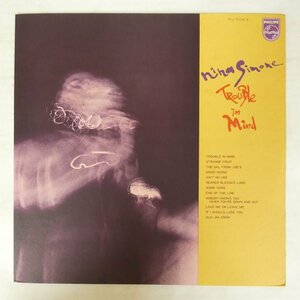 46073769;【国内盤/美盤】Nina Simone / Trouble in Mind