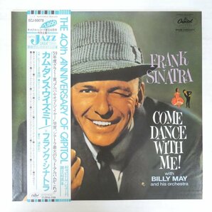 46073743;【帯付/Capitol】Frank Sinatra / Come Dance With Me!の画像1