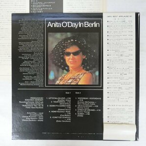 46073742;【帯付/MPS】Anita O'Day / Anita O'Day In Berlin, Recorded Live At The Berlin Jazz Festivalの画像2