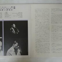 46073768;【国内盤/見開き/美盤】Nat King Cole / Stardust_画像2