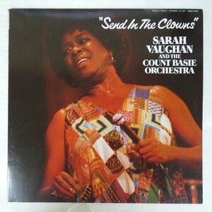 46073772;【国内盤/PABLO/美盤】Sarah Vaughan & The Count Basie Orchestra / Send in the Clowns