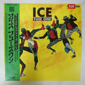 46073793;【帯付/プロモ白ラベル/美盤】Fuse One / Ice