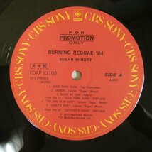 46073782;【JPNプロモオンリー/美盤】V・A(Sugar Minott , Freddie McGregor , Jimmy Cliff他) / Burning Reggae'84_画像3