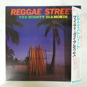46073803;【解説一体帯付/プロモ】The Mighty Diamonds / Reggae Street