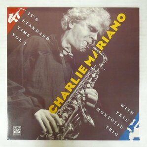 46073952;【Spain盤/FreshSound】Charlie Mariano With Tete Montoliu Trio / It's Standard Time Vol. 1の画像1