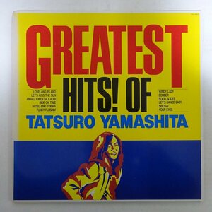 11186725;【ほぼ美盤/JPNオリジナル】山下達郎 Tatsuro Yamashita / Greatest Hits! Of