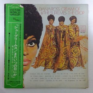 11186718;【帯付き】Diana Ross & The Supremes / Cream Of The Crop またいつの日にか