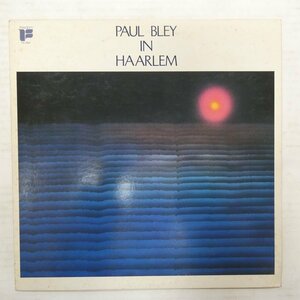 47058017;【国内盤】Paul Bley / In Harlem イン・ハーレム