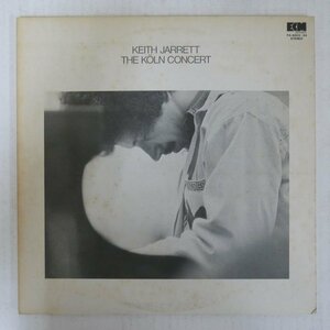 47057950;【国内盤/ECM/2LP/見開き】Keith Jarrett キース・ジャレット / The Koln Concert ケルン・コンサート