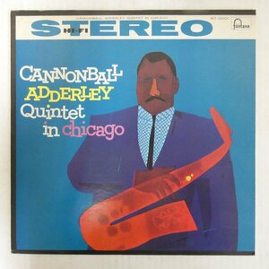 47057991;【国内盤】Cannonball Adderley Quintet / In Chicago