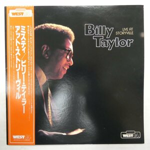 47058014;【帯付】Billy Taylor / Live At Storyville