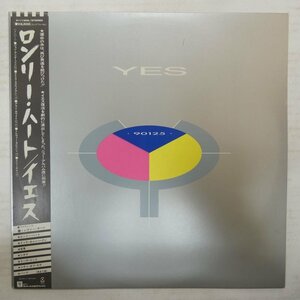 47058088;【帯付】Yes / 90125 ロンリー・ハート