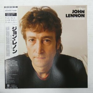 47058068;【帯付/美盤】John Lennon ジョン・レノン / The John Lennon Collection