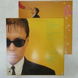 47058123;【国内盤】大村憲司 Kenji Omura (細野晴臣, 高橋幸宏, 坂本龍一 他,参加) / Spring Is Nearly Here 春がいっぱいの画像2