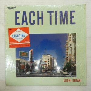 47058099;【ステッカー帯付/シュリンク】大滝詠一 Eiichi Ohtaki / Each Time