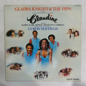 47058154;【国内盤】Gladys Knight & The Pips , Curtis Mayfield / Claudine