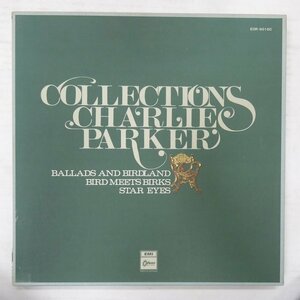 47058280;【国内盤/3LP-BOX】Charlie Parker / Collections: Ballads and Birdland / Bird Meets Birks / Star Eyes