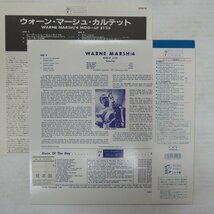 47058263;【帯付/美盤/高音質重量盤/プロモ】Warne Marsh Quartet / Music For Prancing_画像2