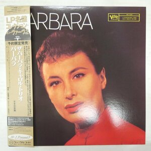 47058261;【帯付/Verve/MONO】Barbara Barroll Trio / Barbara