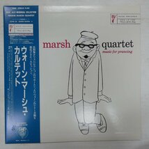 47058263;【帯付/美盤/高音質重量盤/プロモ】Warne Marsh Quartet / Music For Prancing_画像1