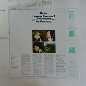 47058316;【帯付/Baystate】Thomas Clausen / Rainの画像2