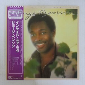 47058311;【帯付/2LP/見開き】George Benson / Livin' Inside Your Love