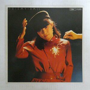 47058401;【国内盤/プロモ】尾崎亜美 Amii Ozaki / Prismy