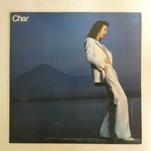 47058485;【国内盤】Char 竹中尚人 / Char_画像1